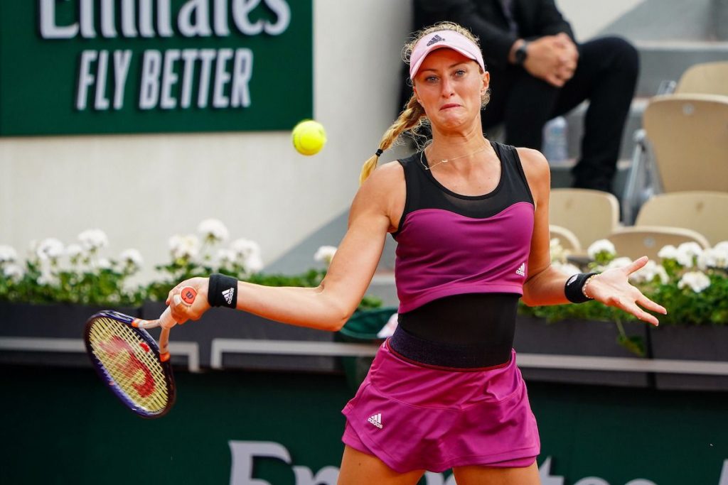 Mladenovic a réalisé son exploit de la saison en 2017 en battant Muguruza.