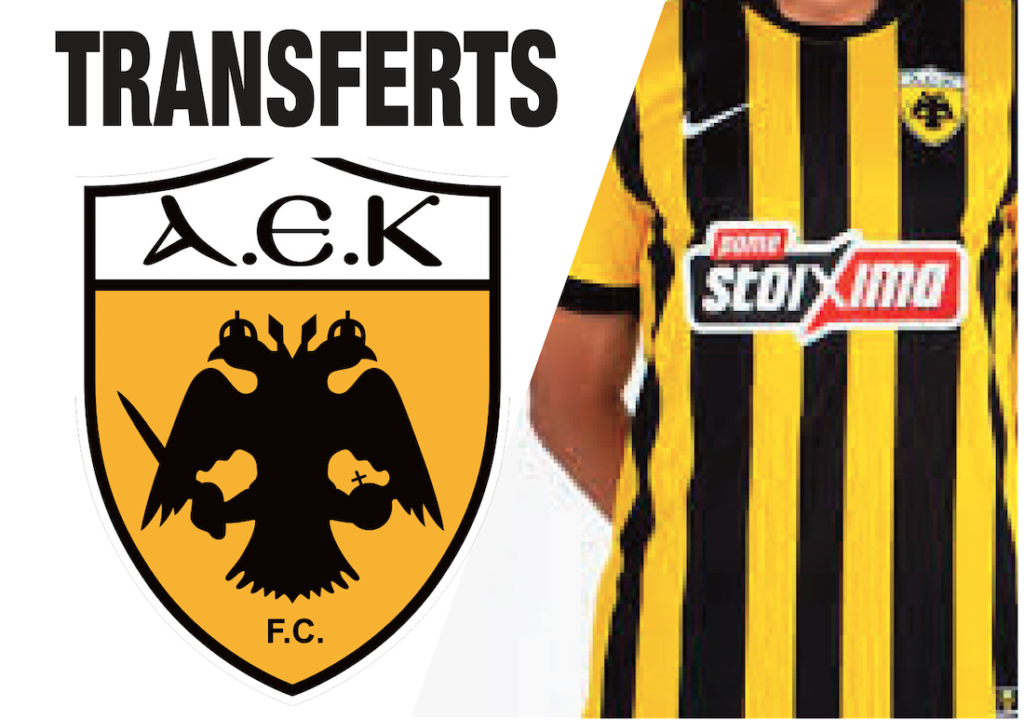 Luka Joric finalement à l’AEK Athènes