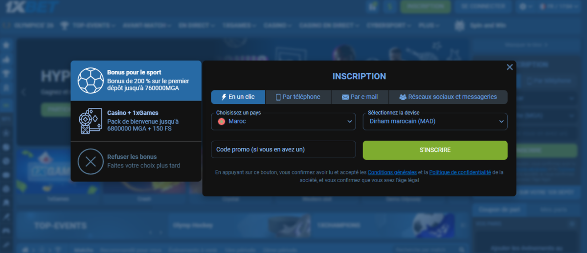 Formulaire d'inscription 1xBet Maroc