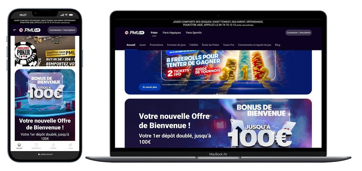 PMU